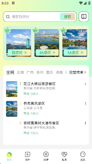 �Ҵ���������