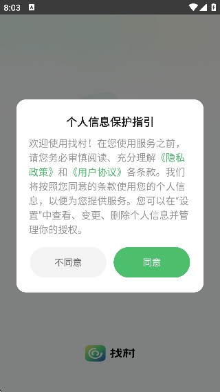 �Ҵ���������