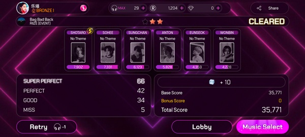 superstar smtownٷ׿