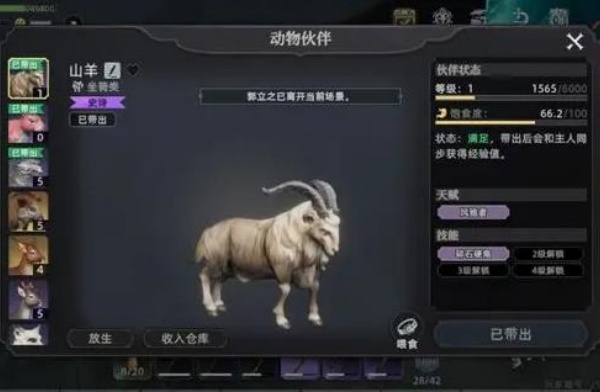 ��ԭ����������°�����