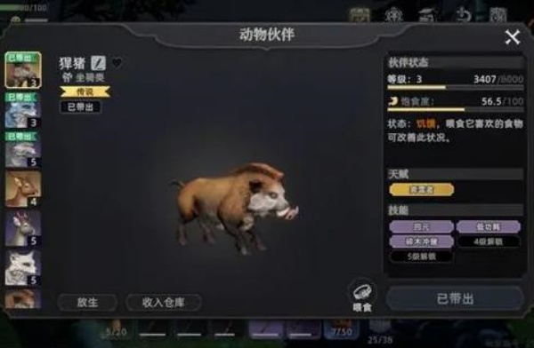 ��ԭ����������°�����