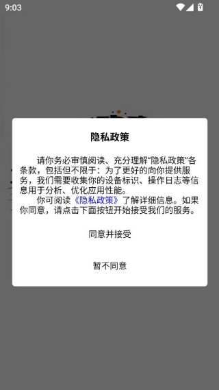 Ħ����app�ٷ�������