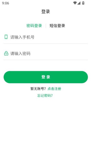 Ħ����app�ٷ�������