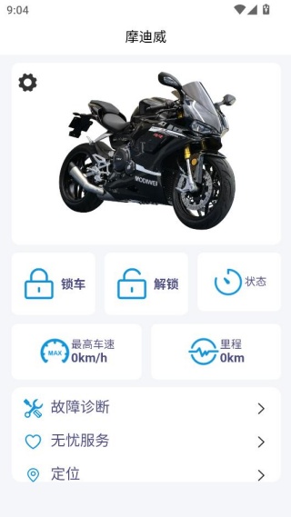 Ħ����app�ٷ�������