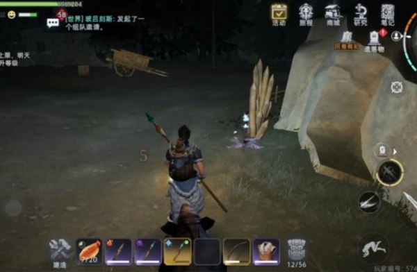 ��ԭ����������°�����