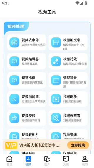 һ��ȥˮӡ������Ѱ�����