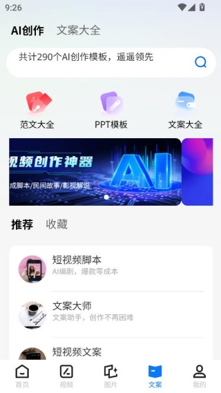 һ��ȥˮӡ������Ѱ�����