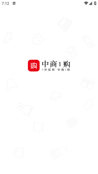 中商1购app最新版下载 中商1购app最新版下载