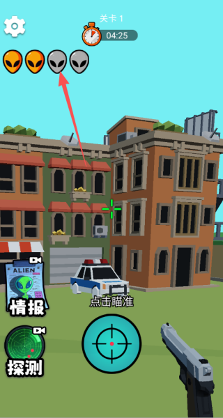 黄金射手游戏下载 黄金射手游戏下载