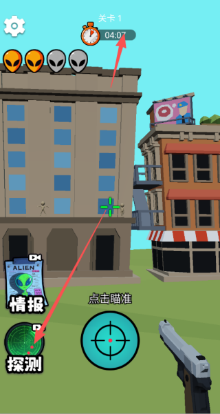 黄金射手游戏下载 黄金射手游戏下载