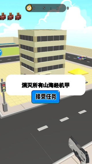 一元之争狙击游戏下载 一元之争狙击游戏下载