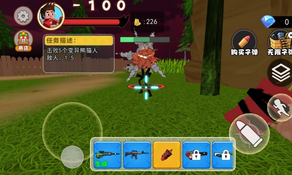 癫狂动物园吧游戏下载 癫狂动物园吧游戏下载