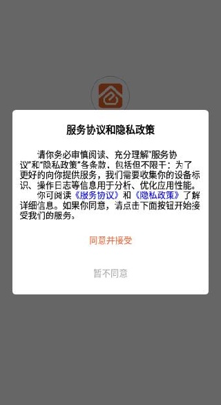 �Ʋ�����app����