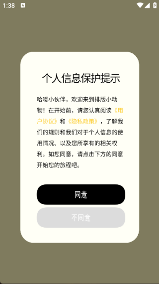 �Ű�С�������°�����