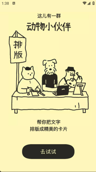 �Ű�С�������°�����