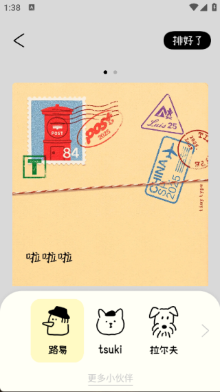 �Ű�С�������°�����