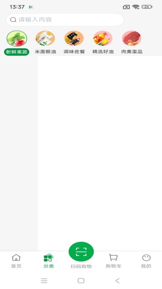 ����ֱѡ���°�����