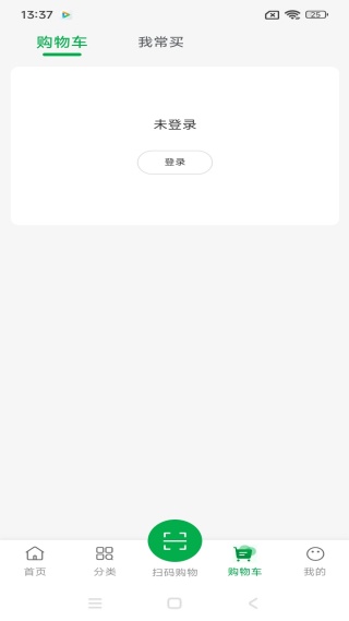 ����ֱѡ���°�����