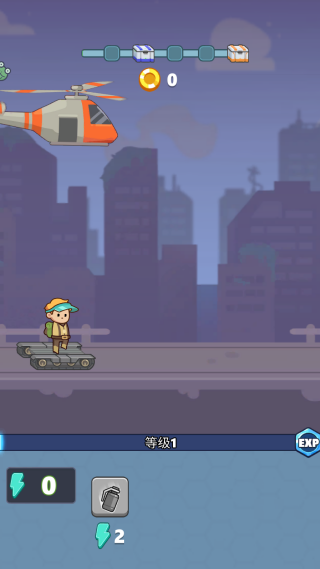 肥仔打僵尸游戏下载 肥仔打僵尸游戏下载