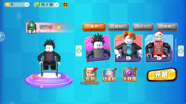 �������������°�����