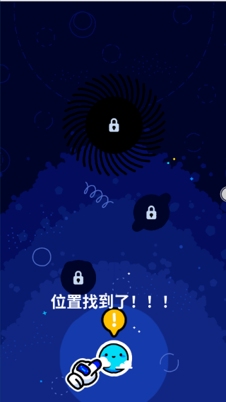 我的迷你星球游戏下载 我的迷你星球游戏下载