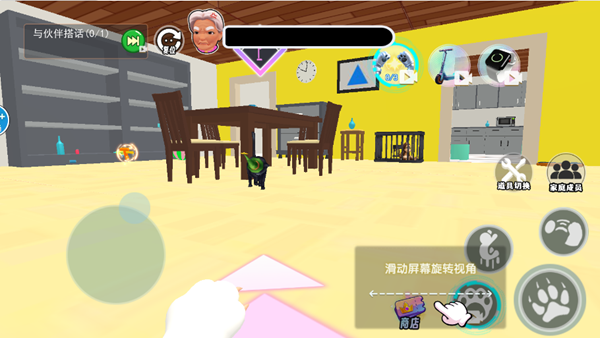 猫狗收容所游戏下载 20251112115404_89446.png