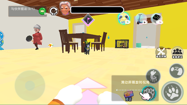 猫狗收容所游戏下载 猫狗收容所游戏下载