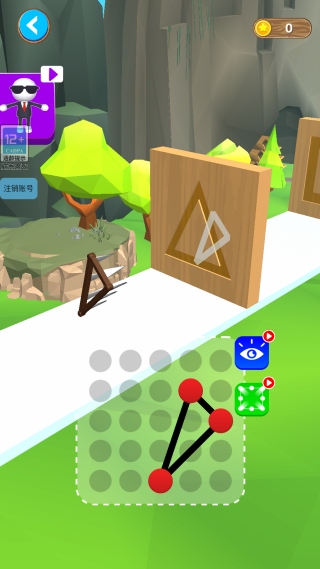 木雕高高手最新版下载 木雕高高手最新版下载