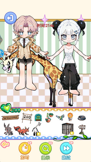 可爱泡泡贴纸游戏下载 可爱泡泡贴纸游戏下载