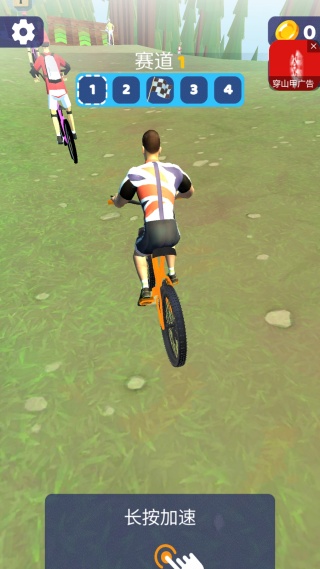 超过那辆车游戏下载 超过那辆车游戏下载