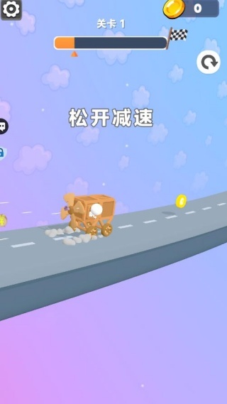 战车超进化游戏下载 战车超进化游戏下载