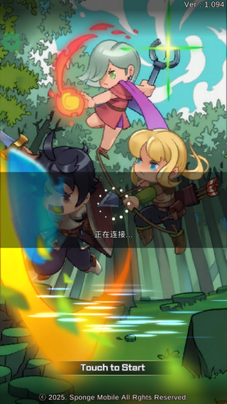 恶魔猎手的故事游戏下载 恶魔猎手的故事游戏下载