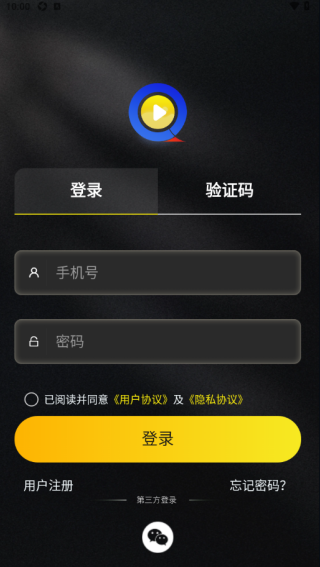 ��˲Ȧ��������