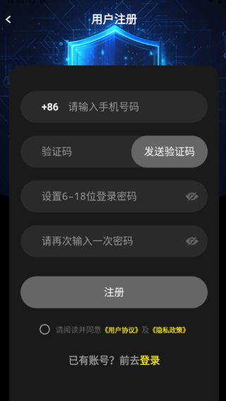 ��˲Ȧ��������