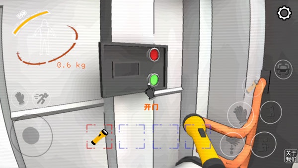 ���������Ʒ��˾���°�����