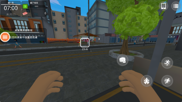 快餐店制作汉堡最新版下载 快餐店制作汉堡最新版下载