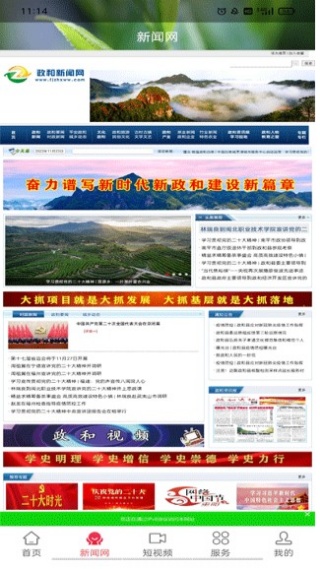 ʱ������