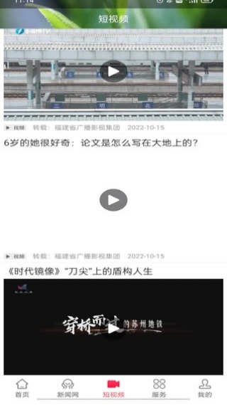 ʱ������