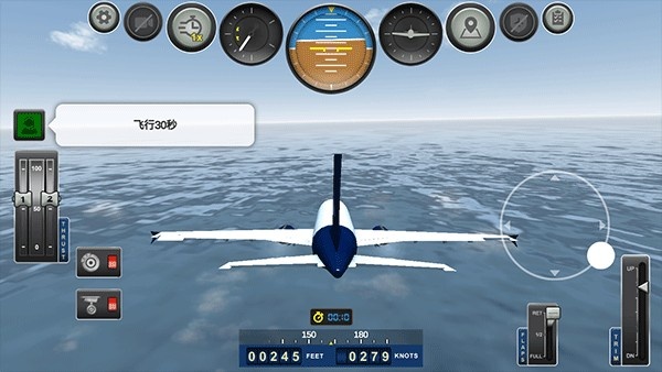 巨型喷气式飞行模拟器中文版下载 巨型喷气式飞行模拟器中文版下载