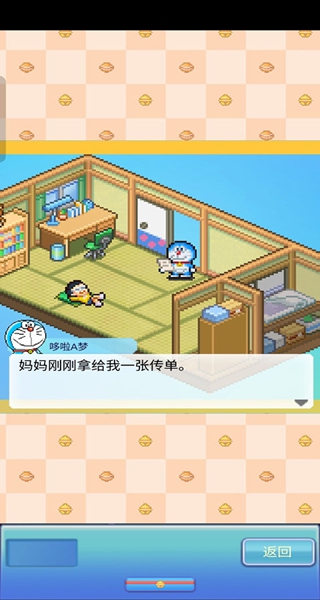 ����A�ε�ͭ���յ��������İ��ֻ�������(��ʳ������SP)