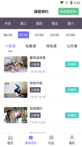 �����٤T��������