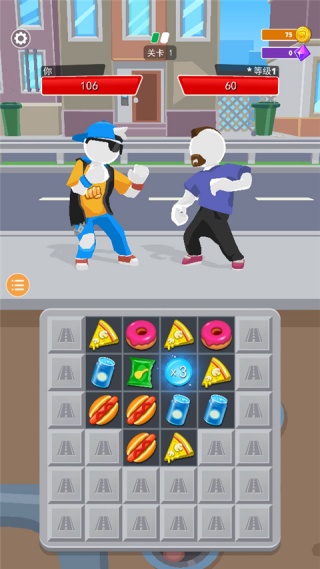 像素英雄大会下载安装 像素英雄大会下载安装