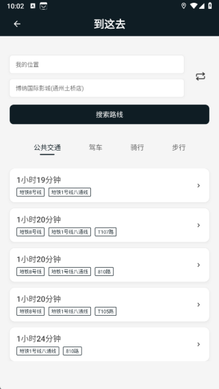 ��Ѱ���app����