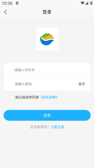 �����豸app����