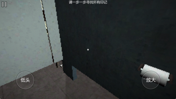 厕所逃脱解谜最新版下载 厕所逃脱解谜最新版下载