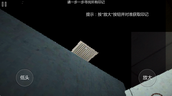 厕所逃脱解谜最新版下载 厕所逃脱解谜最新版下载