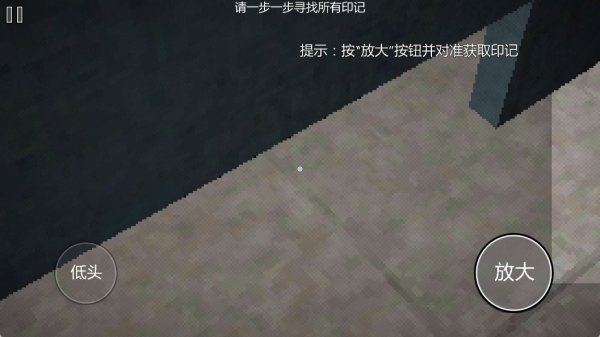 厕所逃脱解谜最新版下载 厕所逃脱解谜最新版下载