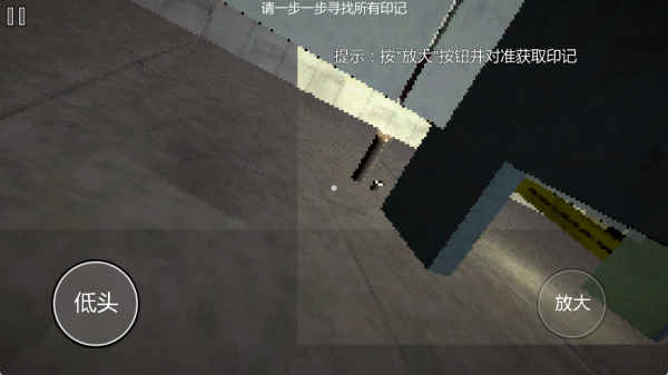 厕所逃脱解谜最新版下载 厕所逃脱解谜最新版下载