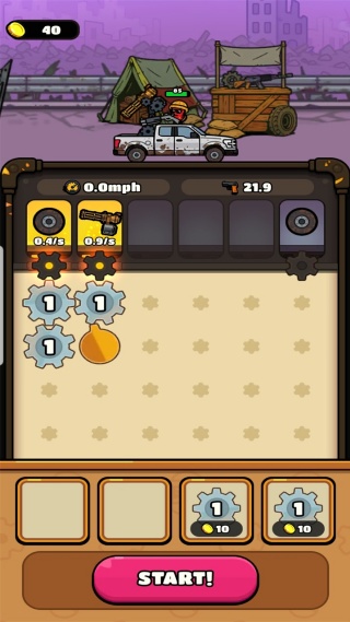 齿轮卡车游戏下载 齿轮卡车游戏下载