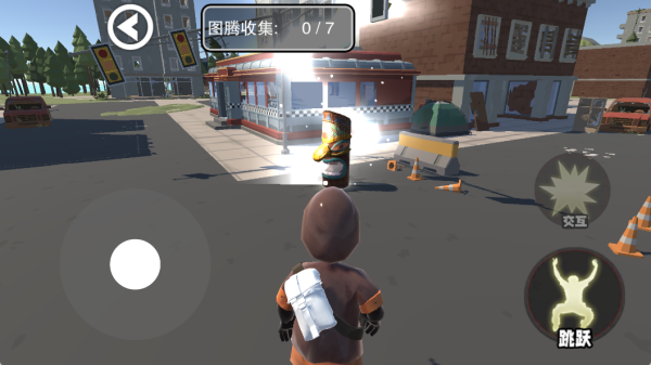 小镇惊魂逃离1手机版下载 小镇惊魂逃离1手机版下载